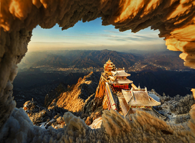 河南老君山风景名胜区