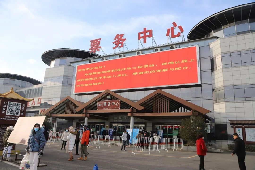 文章附图