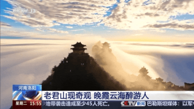 文章附图