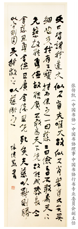 文章附图