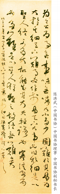 文章附图