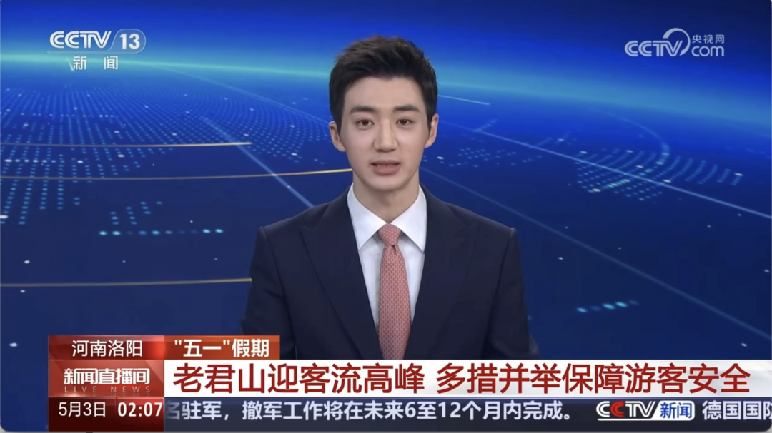 文章附图