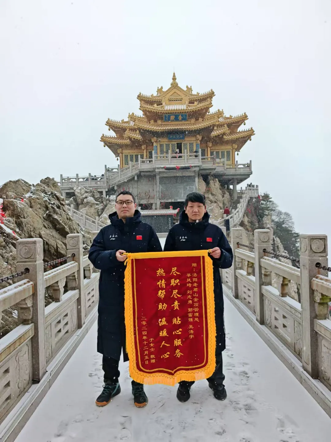 文章附图
