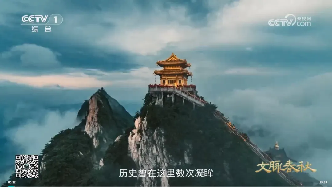 文章附图