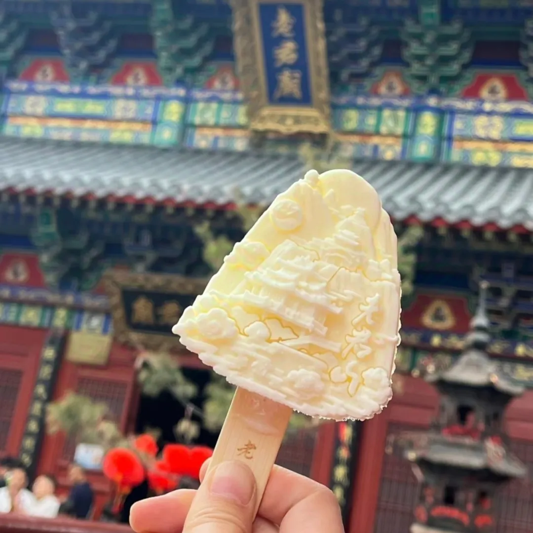 微信图片_20250427165417.jpg