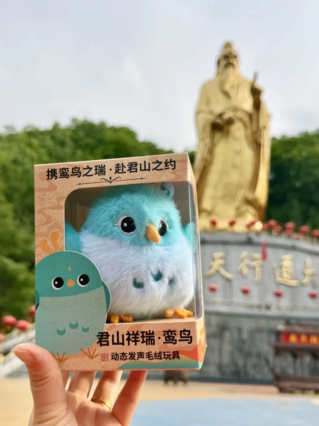文章附图