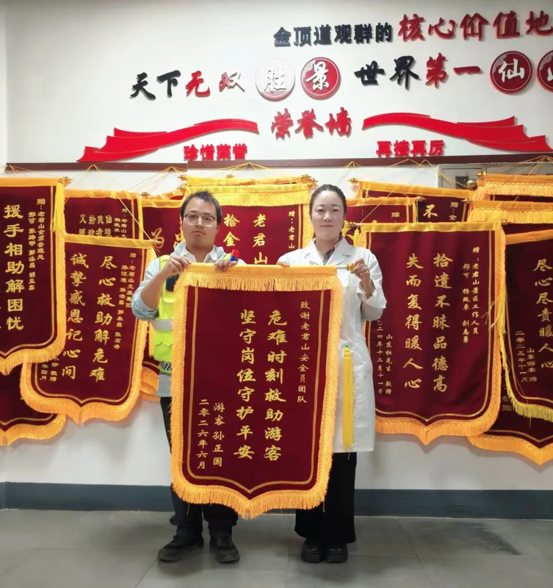 文章附图