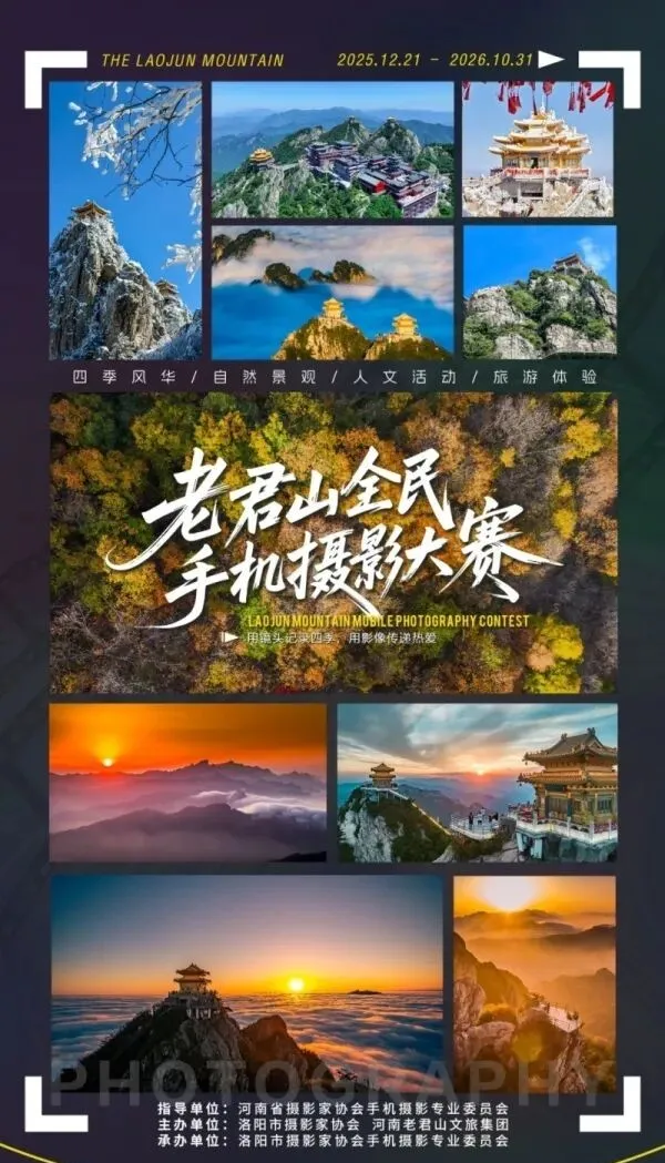 文章附图
